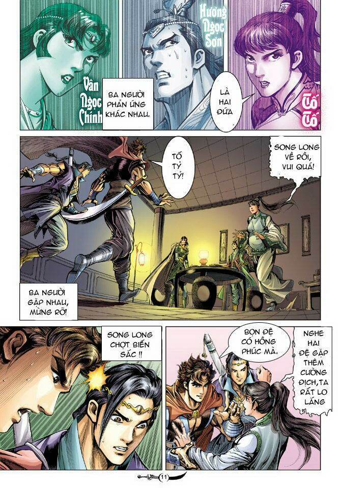 Đại Đường Song Long Truyện Chapter 22 - Trang 2