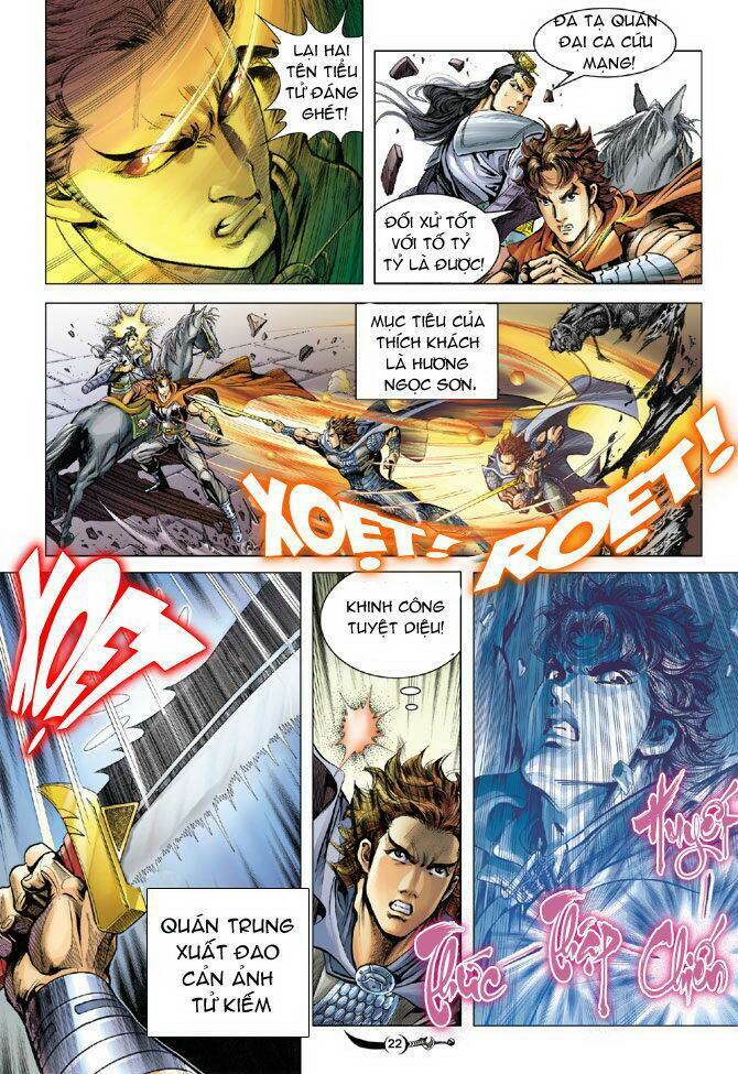 Đại Đường Song Long Truyện Chapter 22 - Trang 2