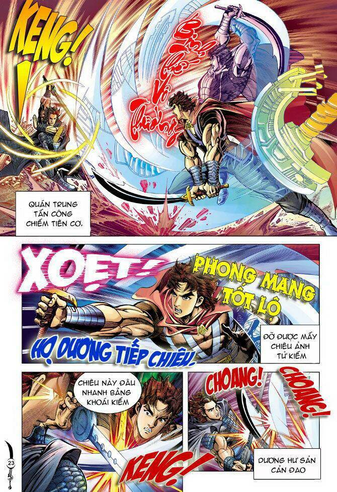 Đại Đường Song Long Truyện Chapter 22 - Trang 2