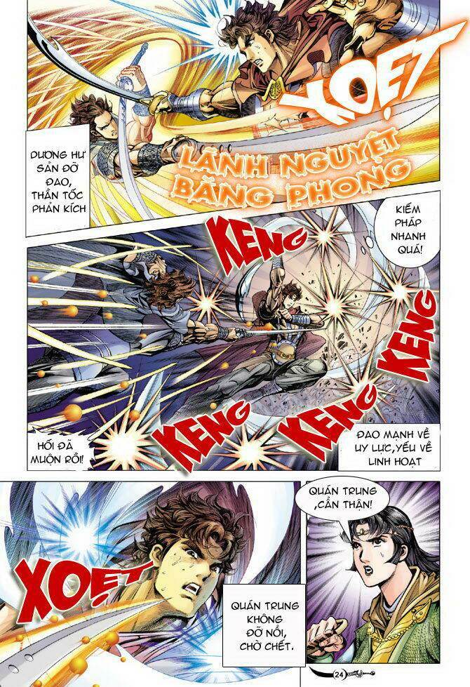 Đại Đường Song Long Truyện Chapter 22 - Trang 2