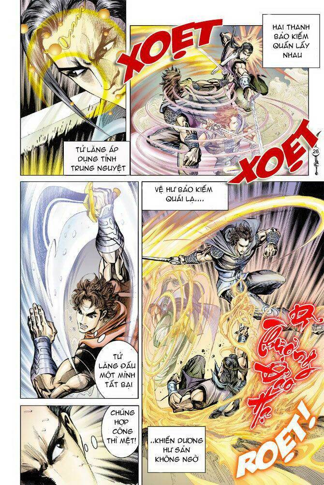 Đại Đường Song Long Truyện Chapter 22 - Trang 2