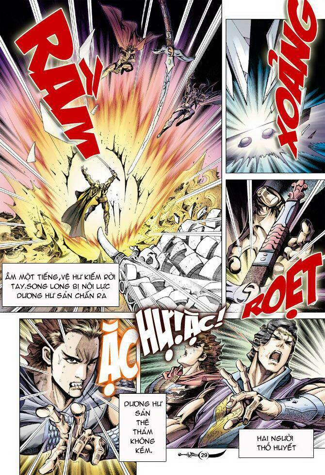 Đại Đường Song Long Truyện Chapter 22 - Trang 2
