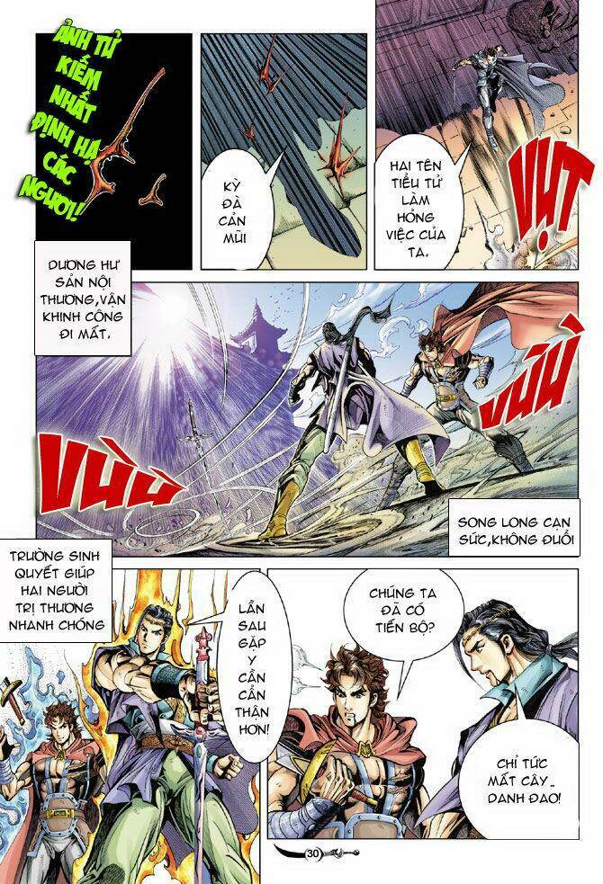 Đại Đường Song Long Truyện Chapter 22 - Trang 2