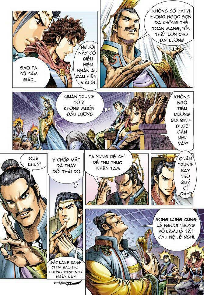 Đại Đường Song Long Truyện Chapter 22 - Trang 2