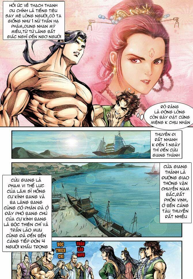 Đại Đường Song Long Truyện Chapter 23 - Trang 2