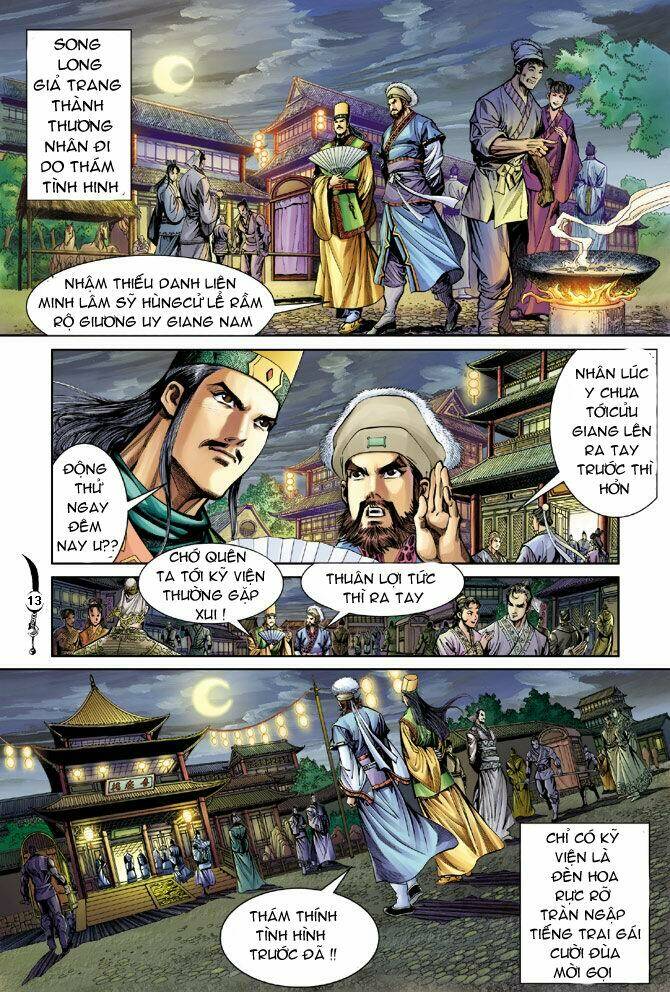 Đại Đường Song Long Truyện Chapter 23 - Trang 2