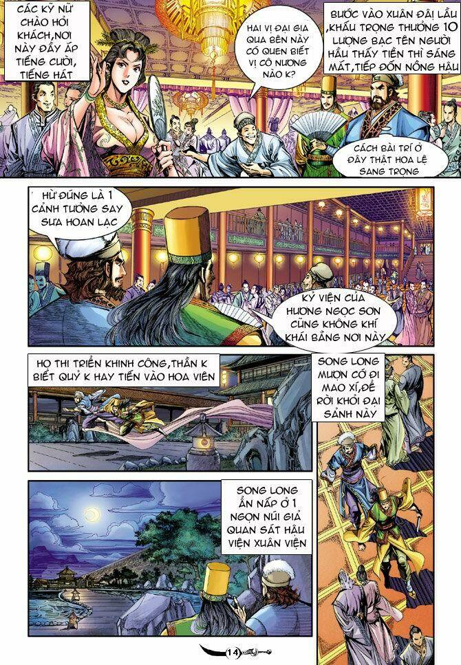 Đại Đường Song Long Truyện Chapter 23 - Trang 2