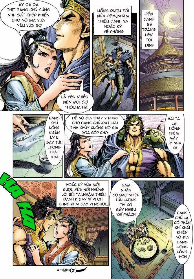 Đại Đường Song Long Truyện Chapter 23 - Trang 2