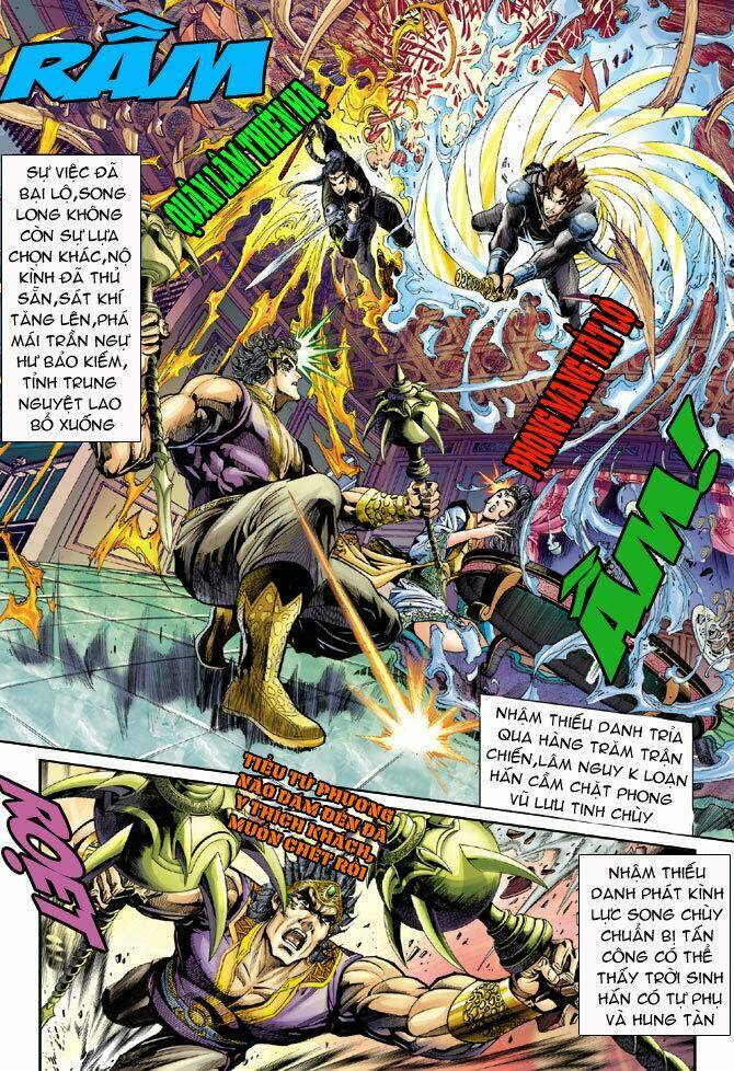 Đại Đường Song Long Truyện Chapter 23 - Trang 2