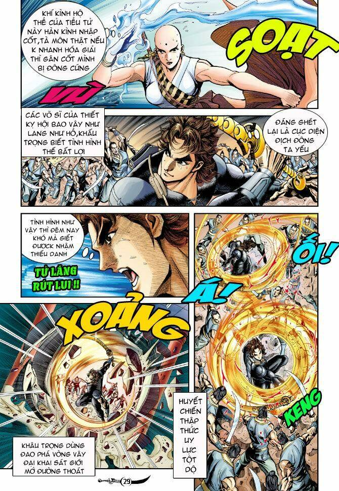 Đại Đường Song Long Truyện Chapter 23 - Trang 2