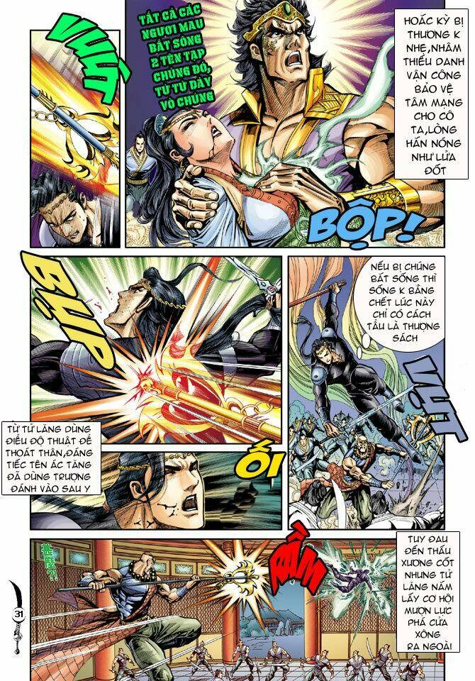 Đại Đường Song Long Truyện Chapter 23 - Trang 2