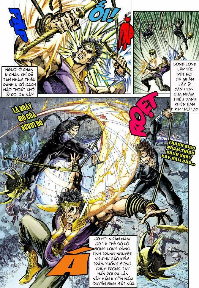 Đại Đường Song Long Truyện Chapter 24 - Trang 2