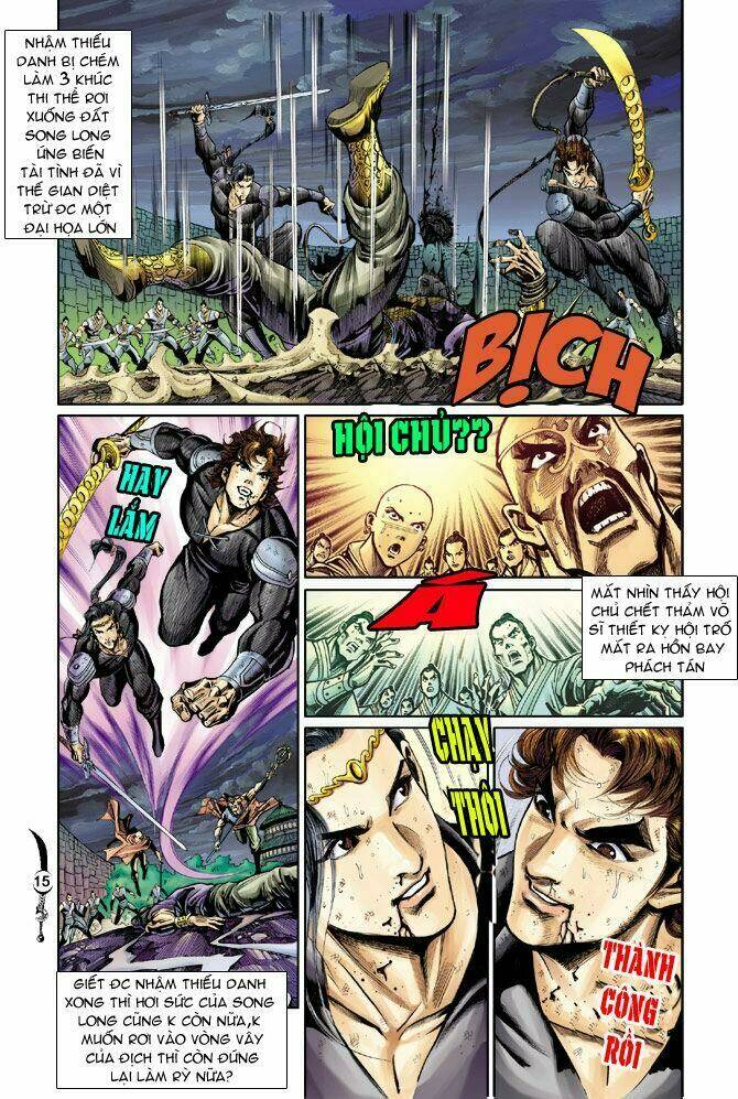 Đại Đường Song Long Truyện Chapter 24 - Trang 2