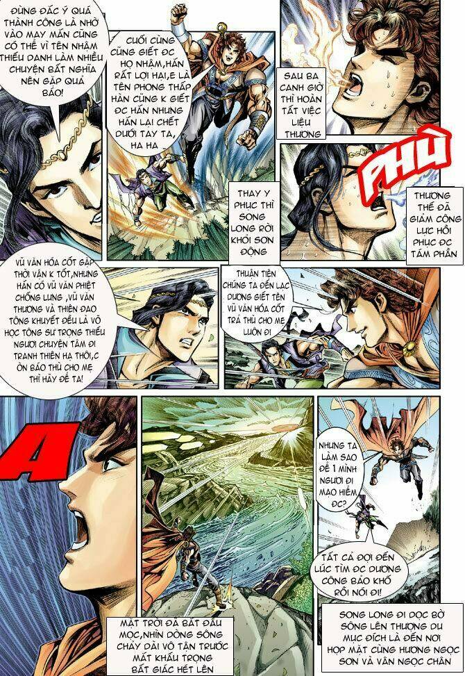 Đại Đường Song Long Truyện Chapter 24 - Trang 2