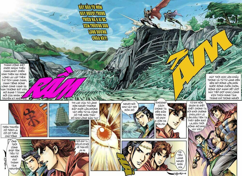 Đại Đường Song Long Truyện Chapter 24 - Trang 2