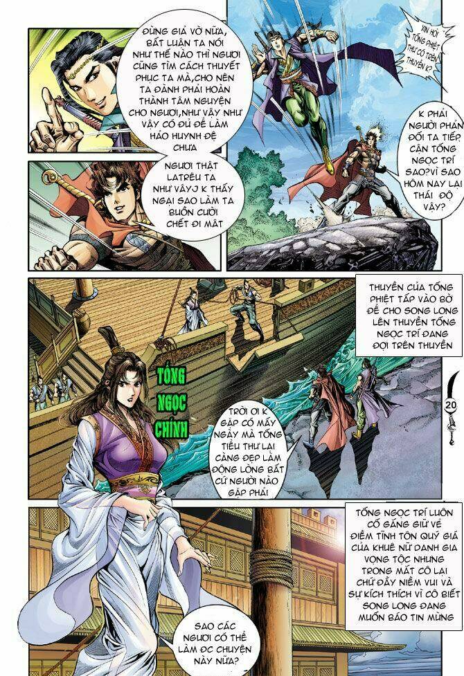 Đại Đường Song Long Truyện Chapter 24 - Trang 2