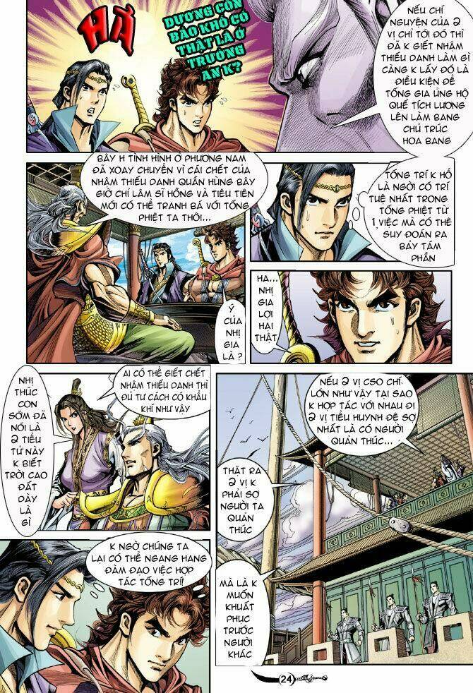 Đại Đường Song Long Truyện Chapter 24 - Trang 2