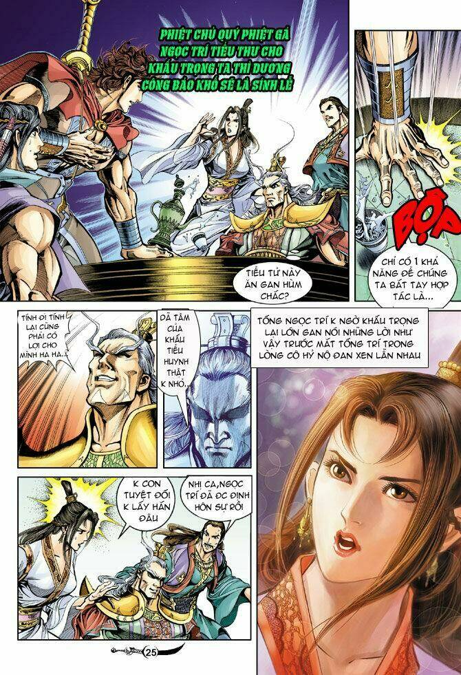 Đại Đường Song Long Truyện Chapter 24 - Trang 2