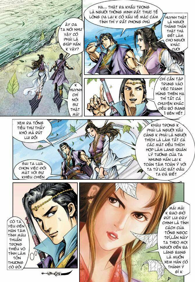 Đại Đường Song Long Truyện Chapter 24 - Trang 2