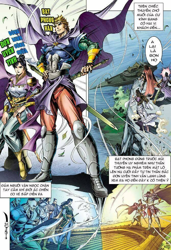 Đại Đường Song Long Truyện Chapter 24 - Trang 2