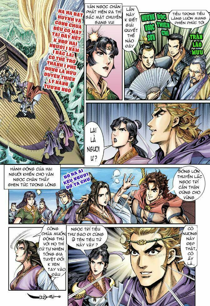 Đại Đường Song Long Truyện Chapter 24 - Trang 2