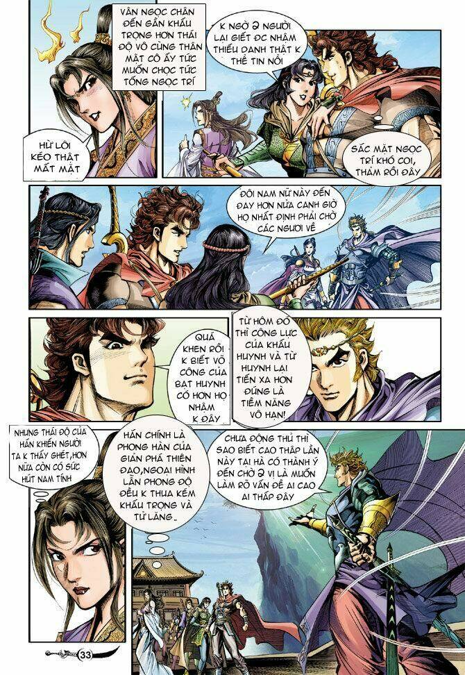 Đại Đường Song Long Truyện Chapter 24 - Trang 2