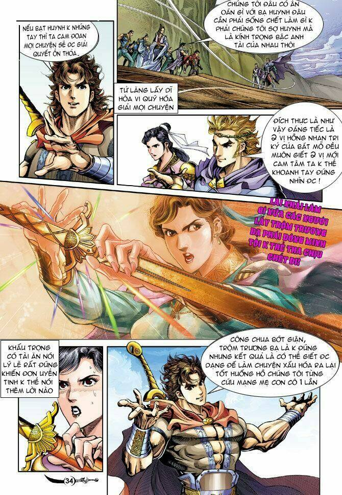 Đại Đường Song Long Truyện Chapter 24 - Trang 2