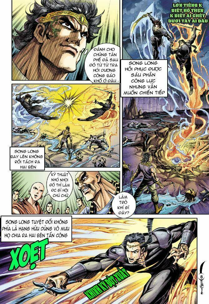 Đại Đường Song Long Truyện Chapter 24 - Trang 2