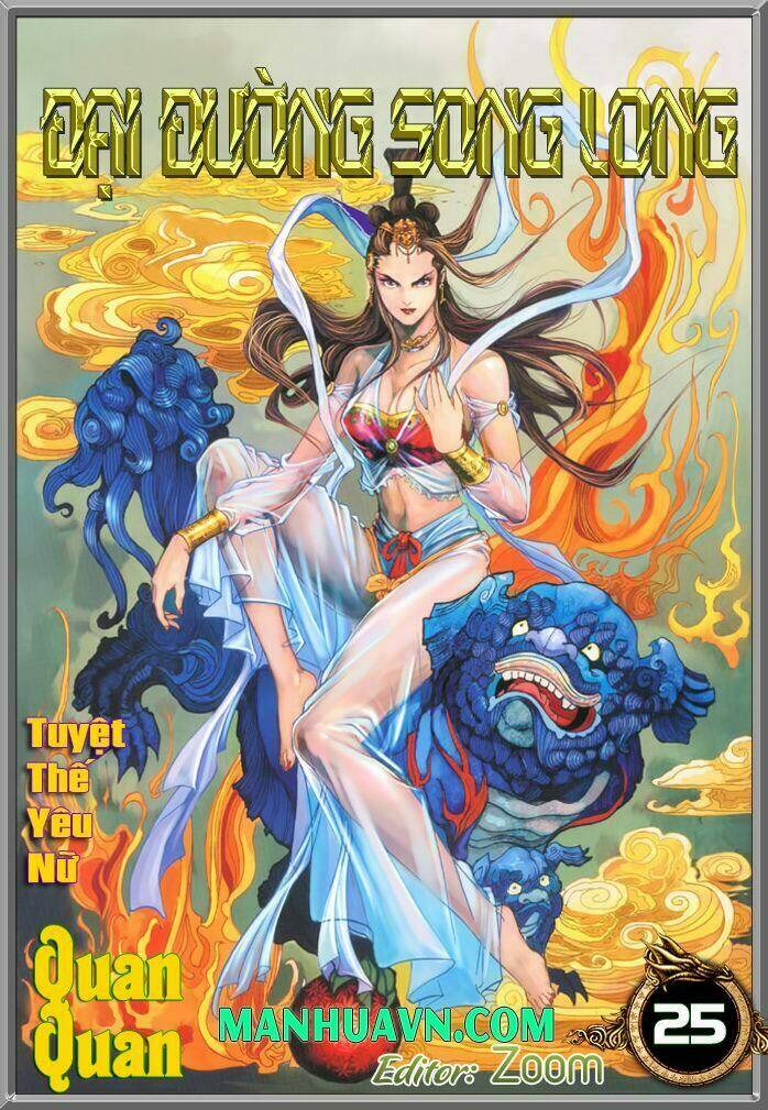 Đại Đường Song Long Truyện Chapter 25 - Trang 2