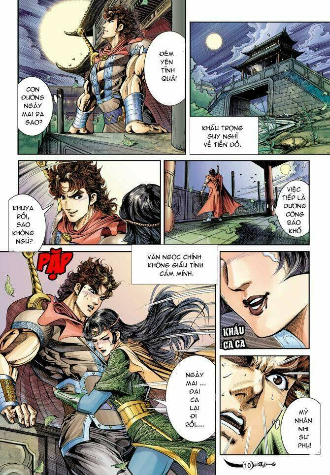 Đại Đường Song Long Truyện Chapter 25 - Trang 2