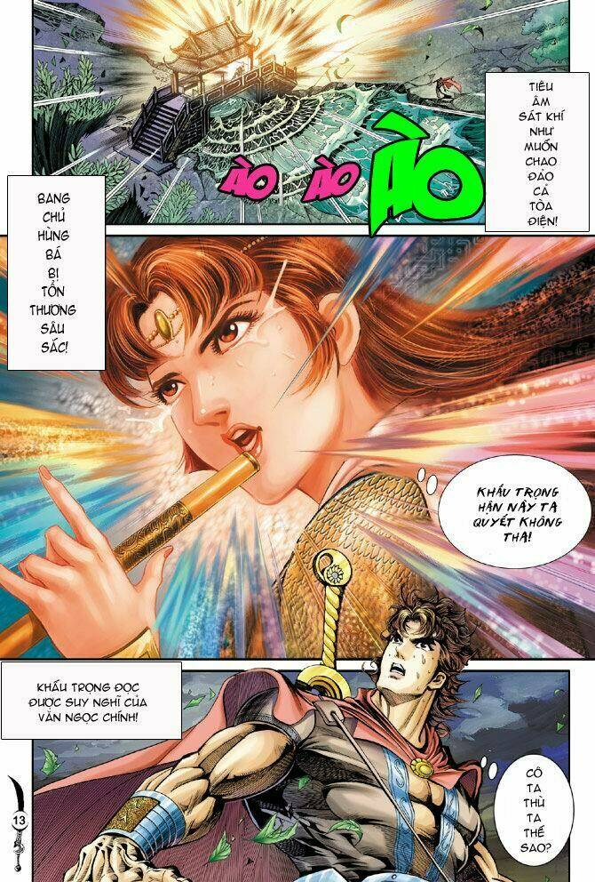 Đại Đường Song Long Truyện Chapter 25 - Trang 2