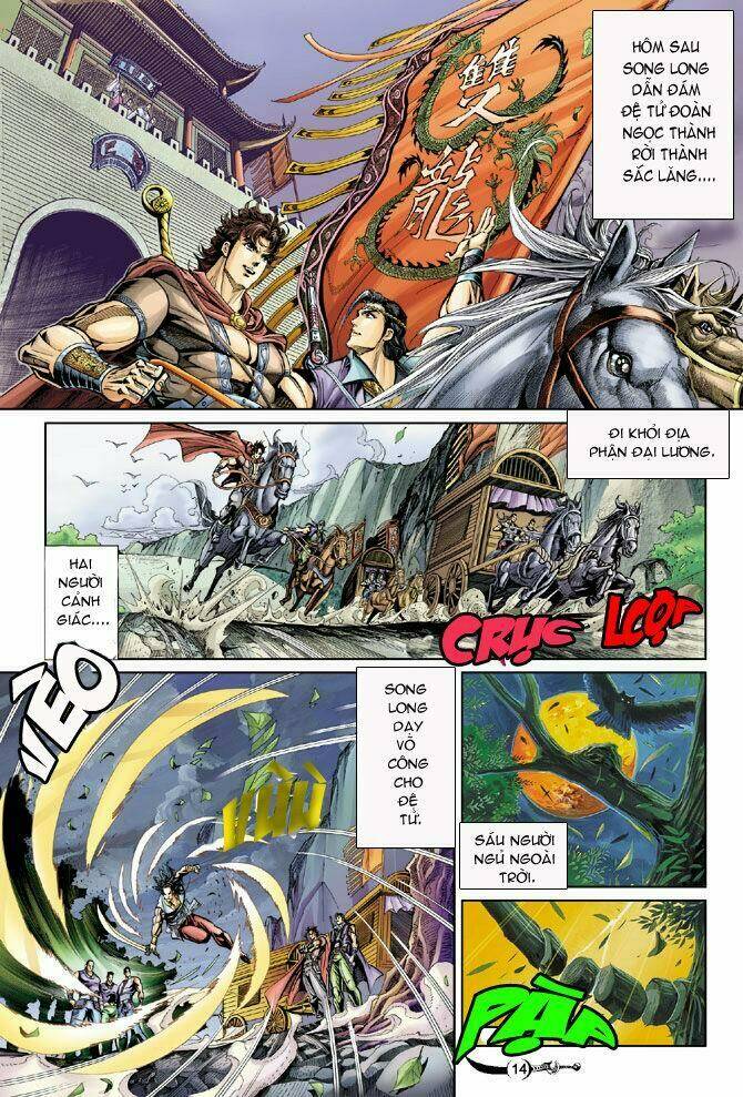 Đại Đường Song Long Truyện Chapter 25 - Trang 2