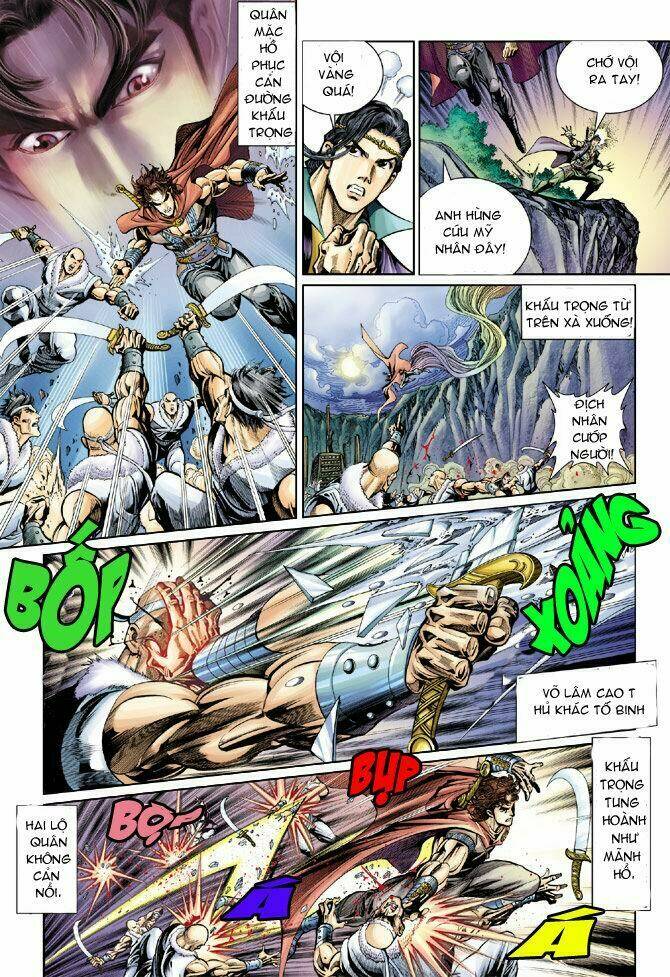 Đại Đường Song Long Truyện Chapter 25 - Trang 2