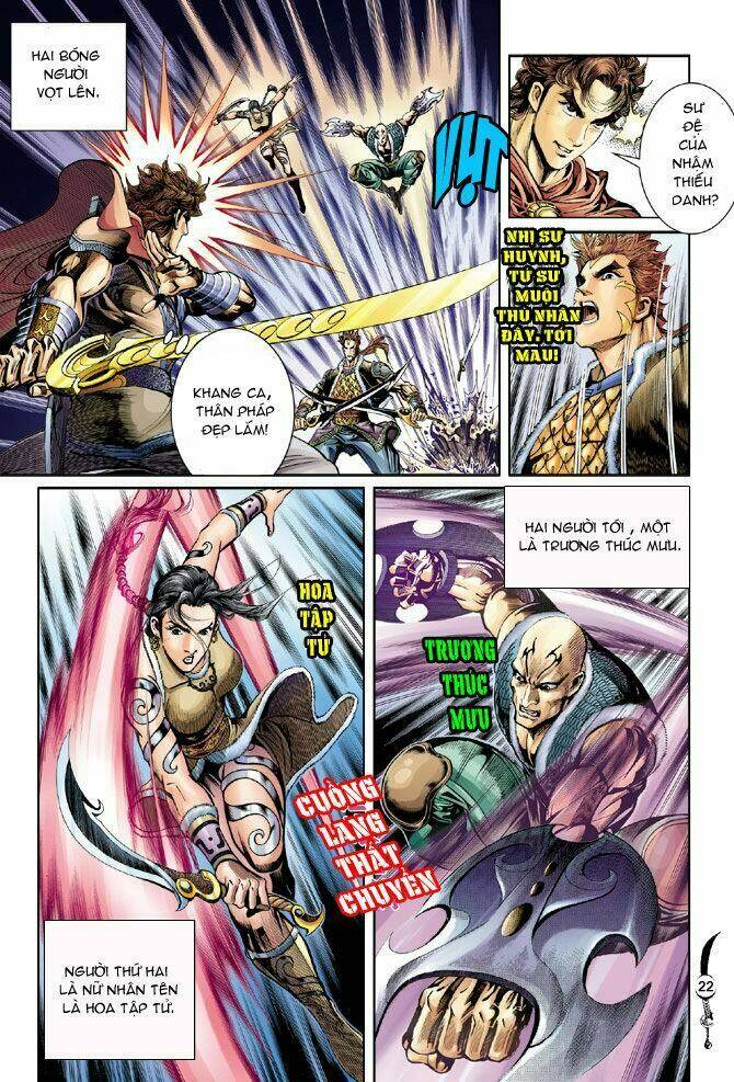 Đại Đường Song Long Truyện Chapter 25 - Trang 2