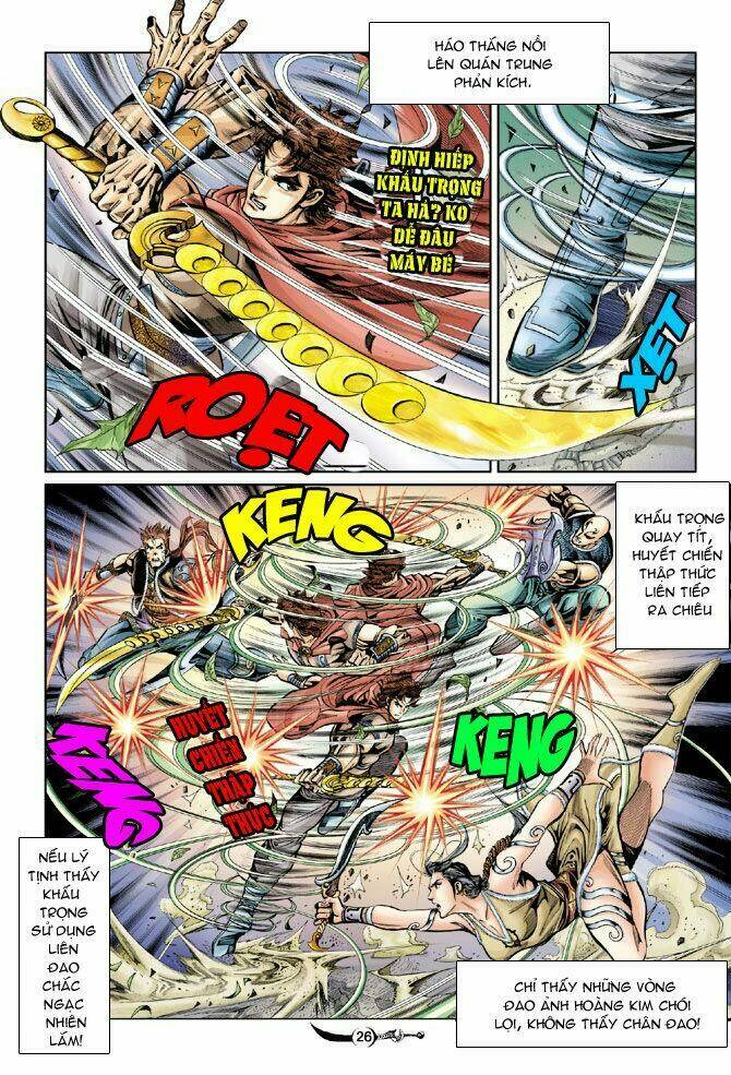 Đại Đường Song Long Truyện Chapter 25 - Trang 2