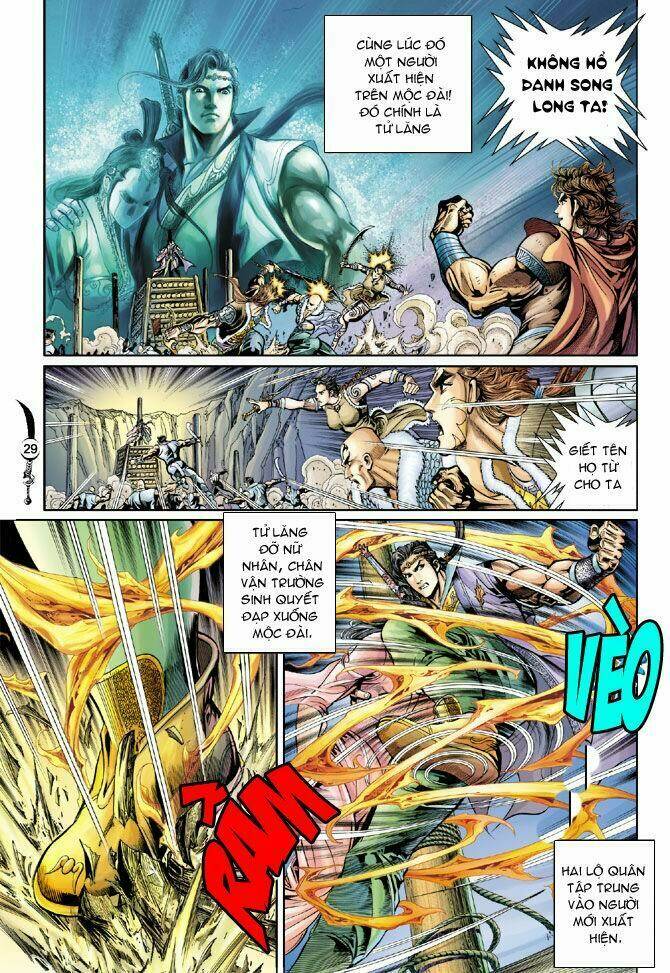 Đại Đường Song Long Truyện Chapter 25 - Trang 2