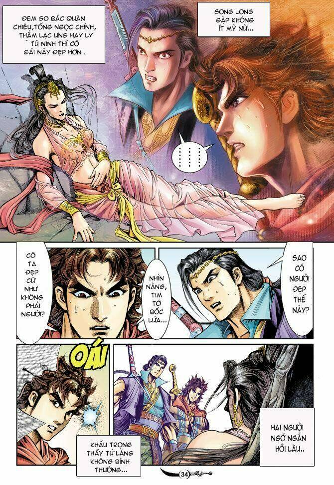 Đại Đường Song Long Truyện Chapter 25 - Trang 2