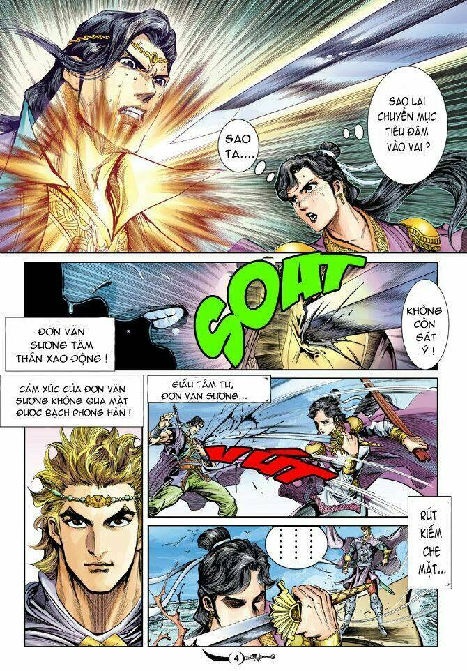 Đại Đường Song Long Truyện Chapter 25 - Trang 2