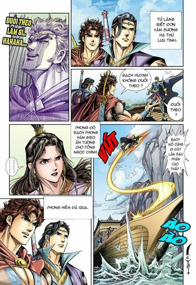 Đại Đường Song Long Truyện Chapter 25 - Trang 2