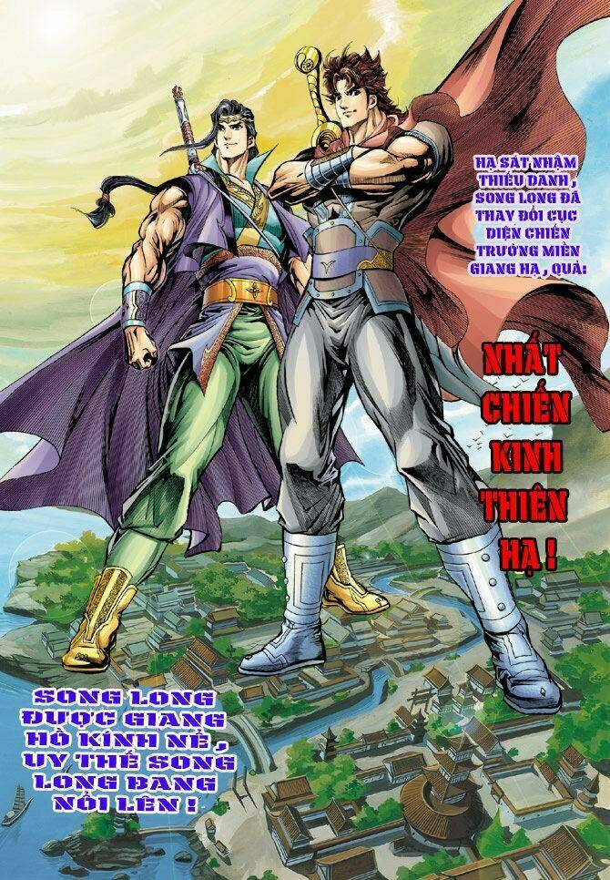 Đại Đường Song Long Truyện Chapter 25 - Trang 2