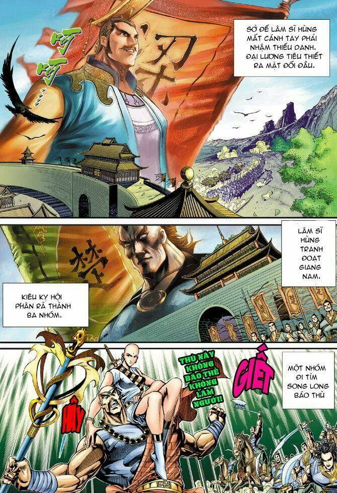 Đại Đường Song Long Truyện Chapter 25 - Trang 2