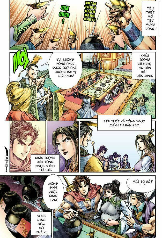 Đại Đường Song Long Truyện Chapter 25 - Trang 2