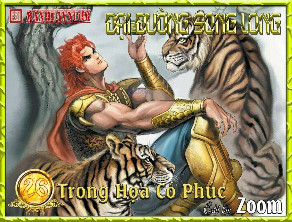 Đại Đường Song Long Truyện Chapter 26 - Trang 2