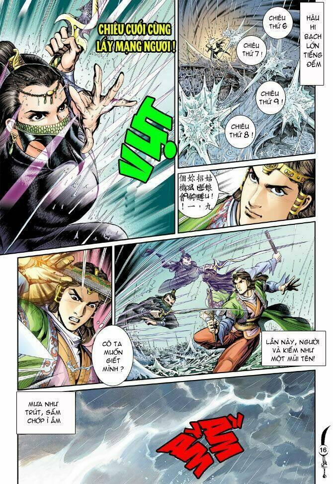 Đại Đường Song Long Truyện Chapter 26 - Trang 2