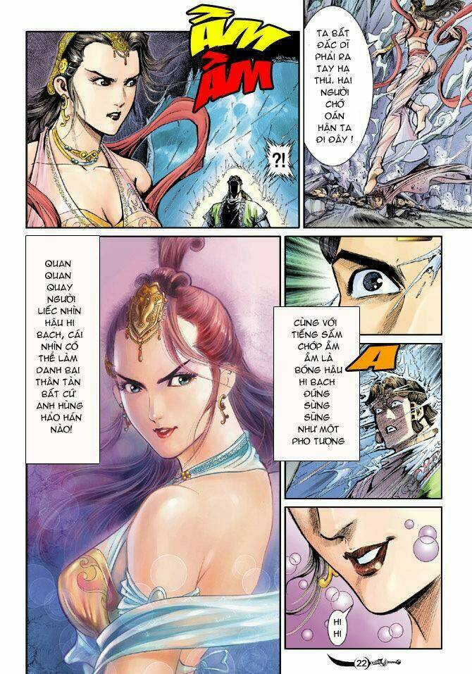 Đại Đường Song Long Truyện Chapter 26 - Trang 2