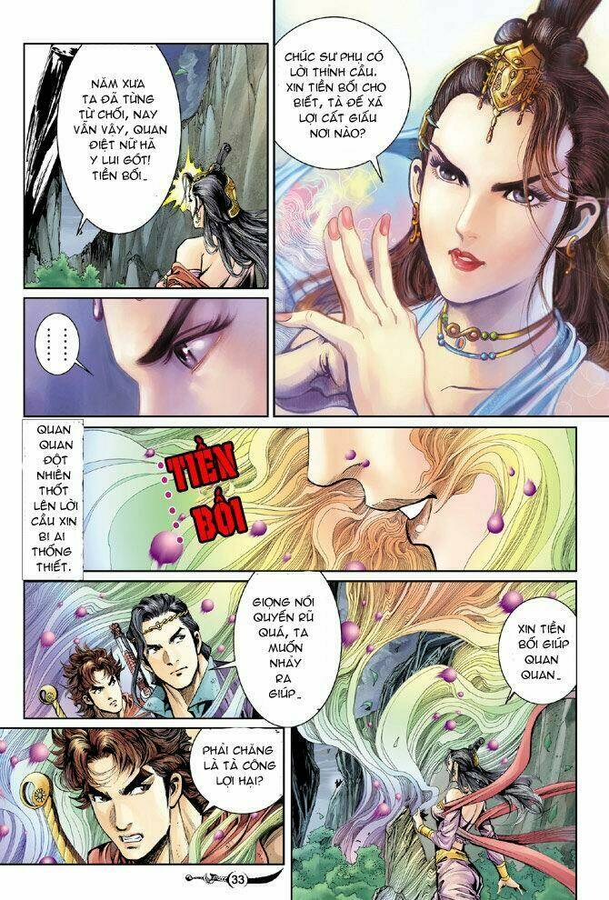 Đại Đường Song Long Truyện Chapter 26 - Trang 2