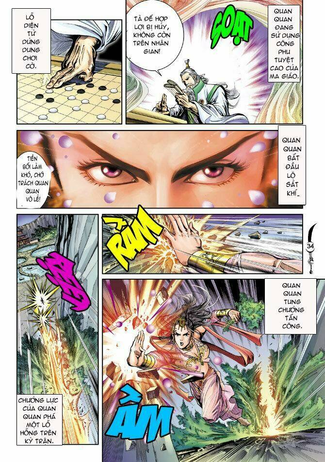 Đại Đường Song Long Truyện Chapter 26 - Trang 2