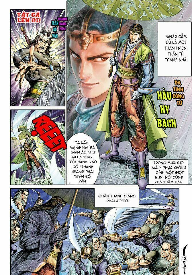 Đại Đường Song Long Truyện Chapter 26 - Trang 2