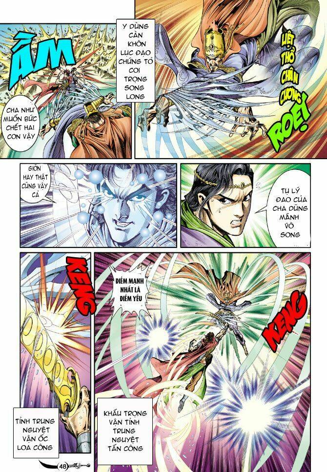 Đại Đường Song Long Truyện Chapter 29.3 - Trang 2