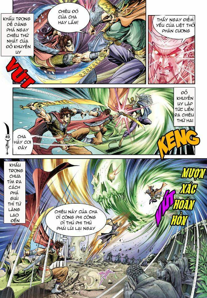 Đại Đường Song Long Truyện Chapter 29.3 - Trang 2